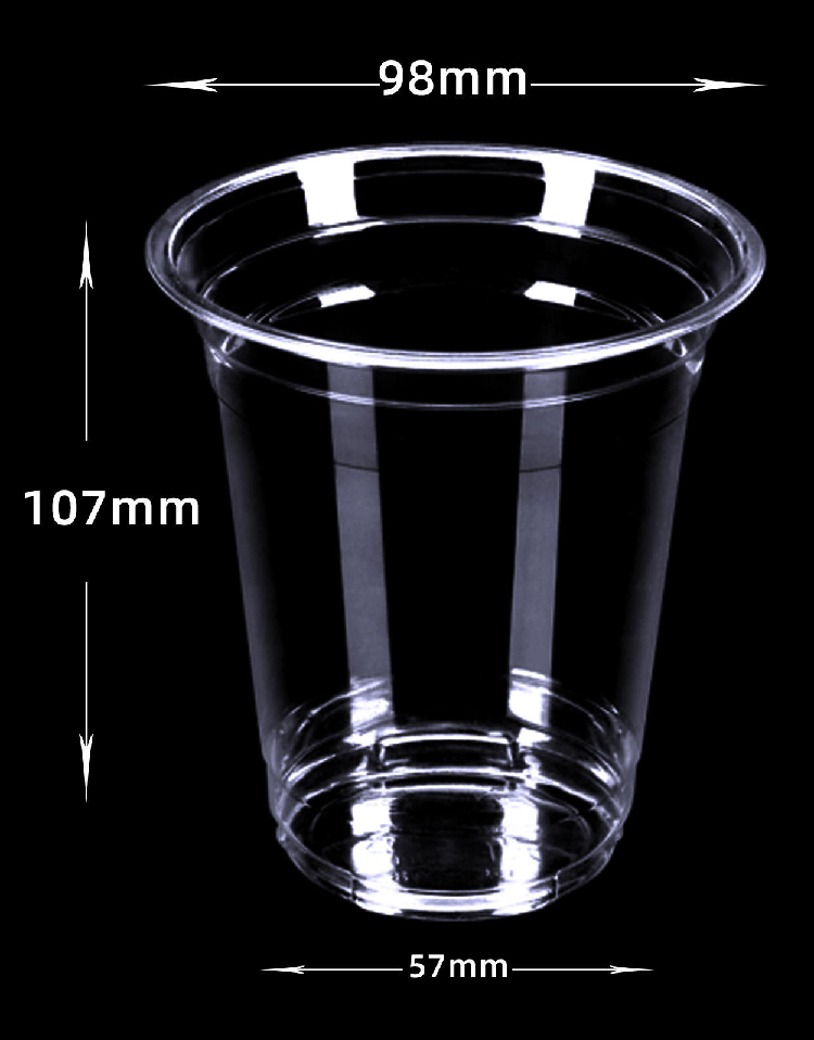 14oz PET Clear Cup (DIA. 98mm) style B 9808